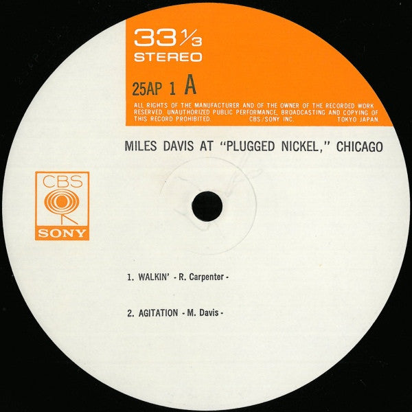 Miles Davis At Plugged Nickel, Chicago