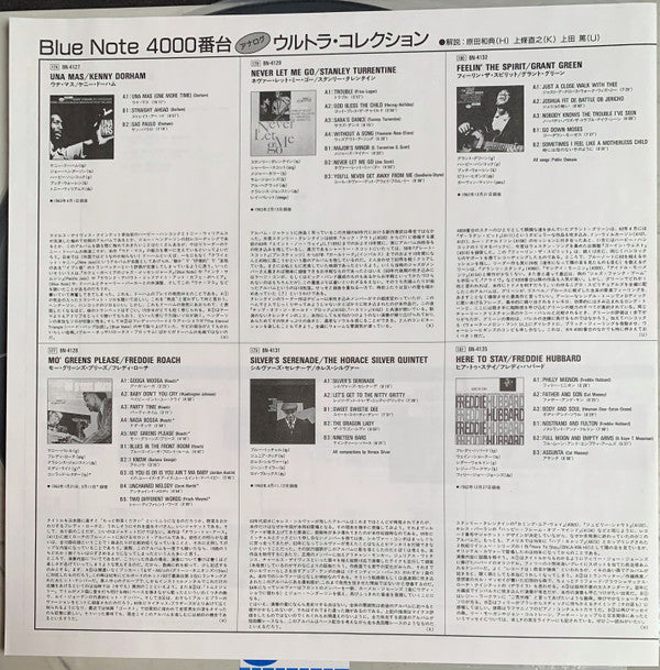 Page One