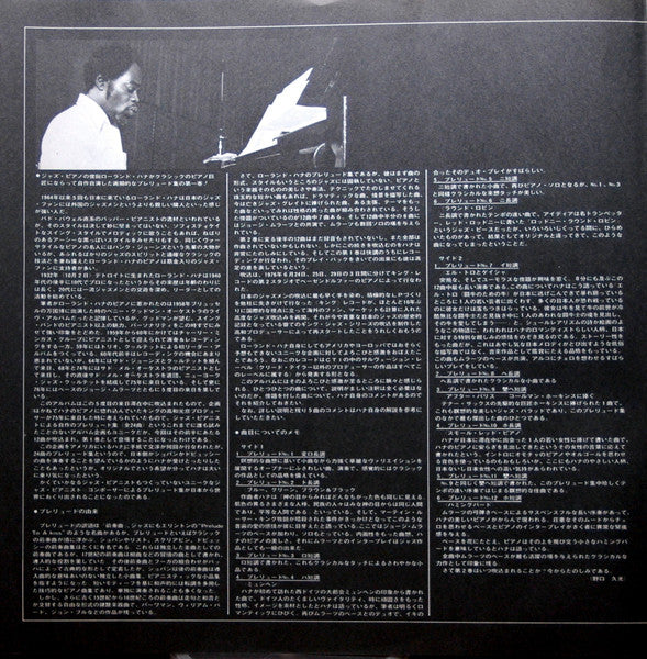 24 Preludes - Book 1