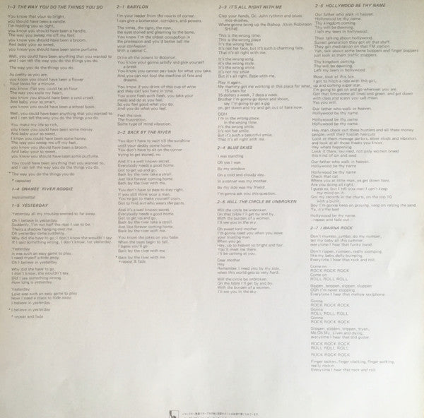 Hollywood Be Thy Name