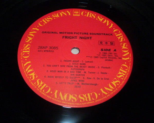 Fright Night (Original Motion Picture Soundtrack)