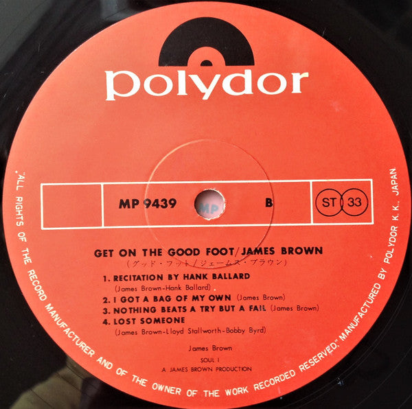 Get On The Good Foot = グッド・フット