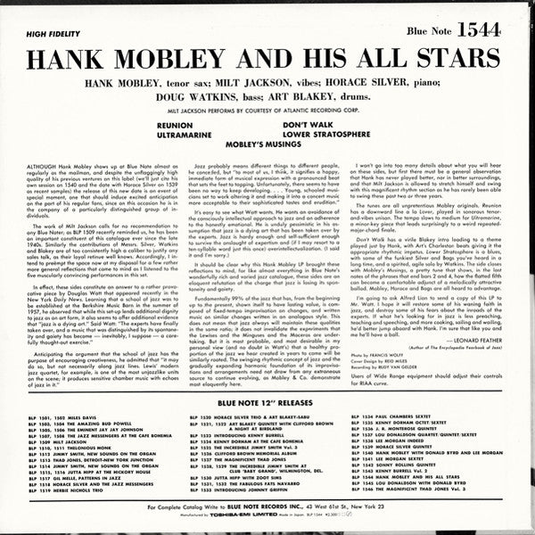 Hank Mobley And His All Stars