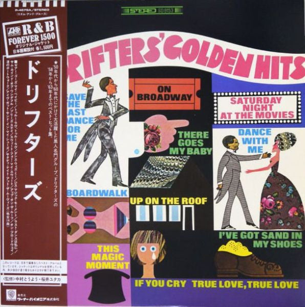 The Drifters' Golden Hits
