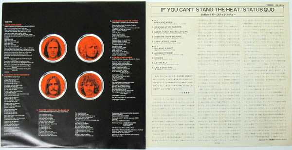 If You Can't Stand The Heat