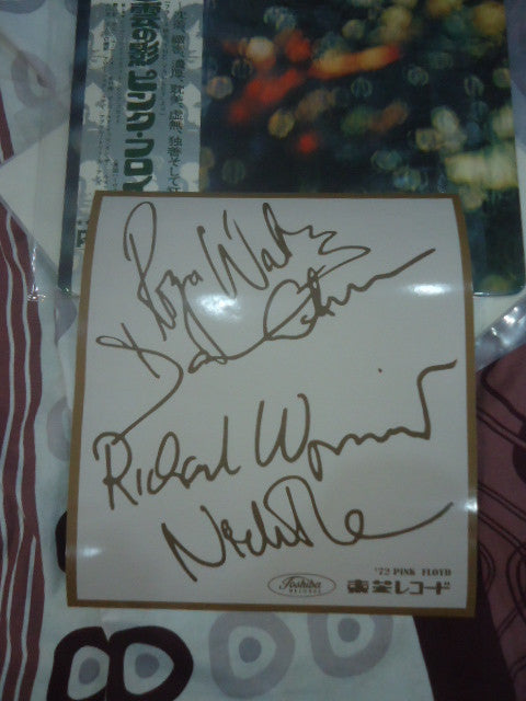 Obscured By Clouds = 雲の影