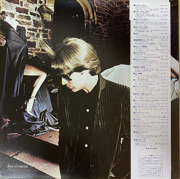 Beauty On A Back Street