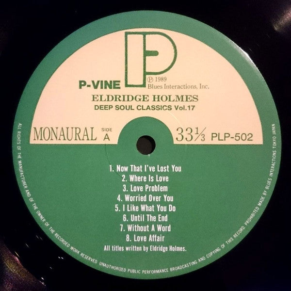 A Time For The Ridgy