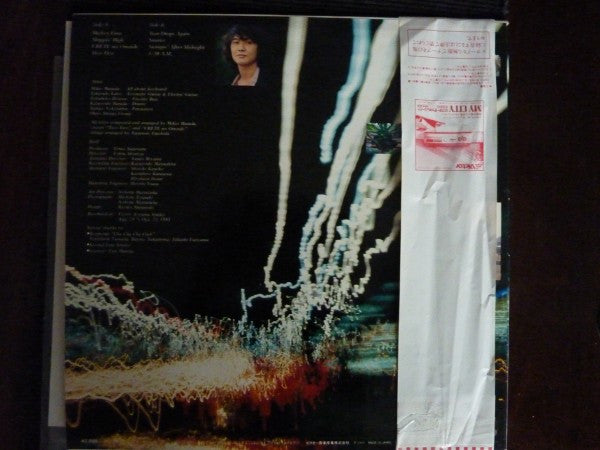 ミッキーフィン = Mickey Finn