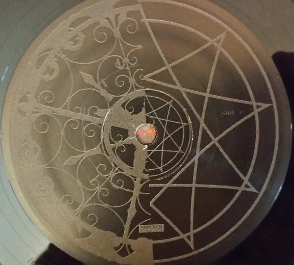 Vol. 3: (The Subliminal Verses)