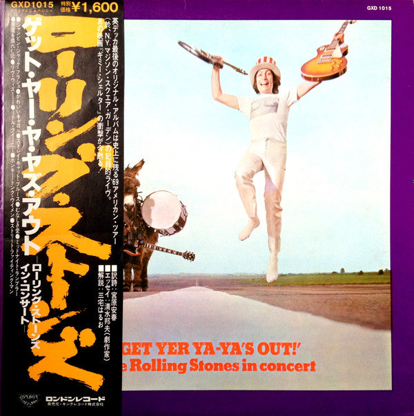 Get Yer Ya-Ya's Out! - The Rolling Stones In Concert