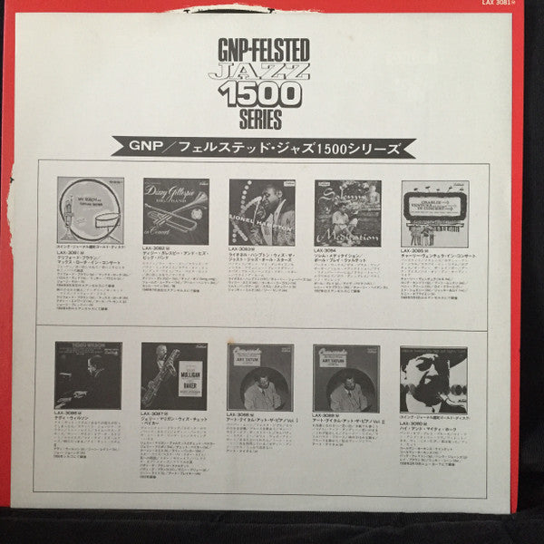 The Best Of Max Roach And Clifford Brown In Concert!