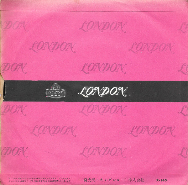 おお, プリティ・ウーマン = Oh, Pretty Woman / ヨ・テ・アモ・マリア = Yo Te Amo Maria