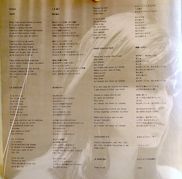 Un Recueil De Mes Poésies