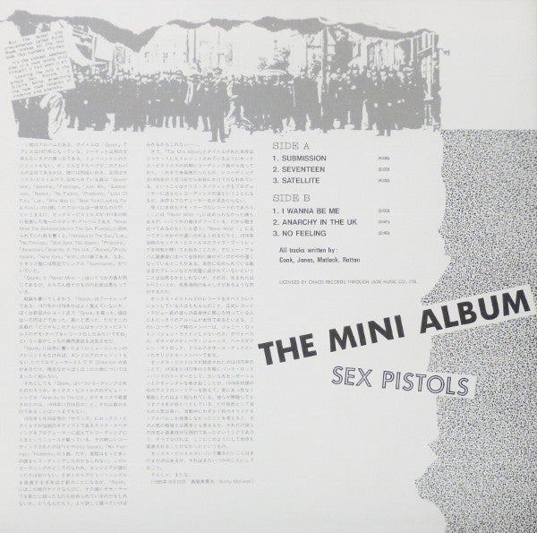 The Mini Album