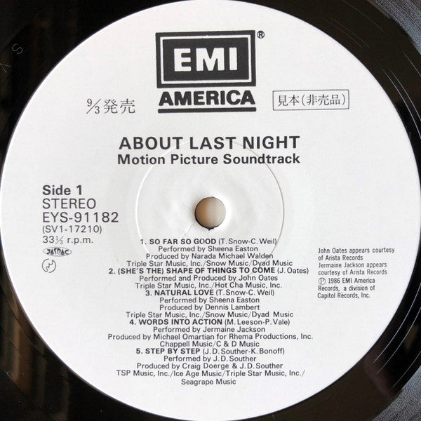 "About Last Night..." - Music From The Motion Picture