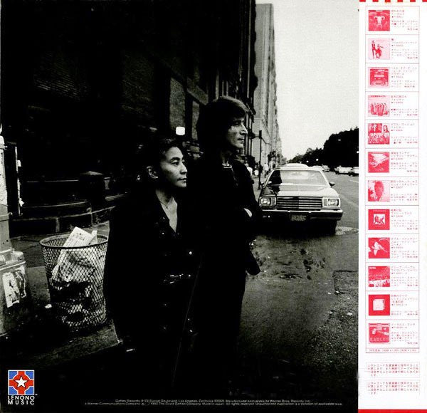 Double Fantasy = ダブル・ファンタジー