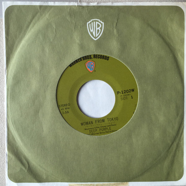 Woman From Tokyo / Super Trouper