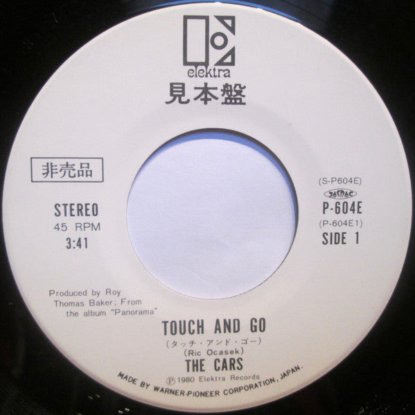 Touch And Go