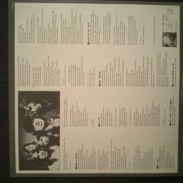 Powerage
