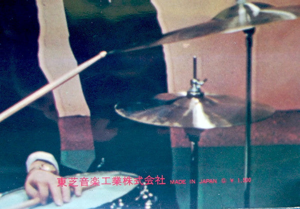 Beatles No. 5