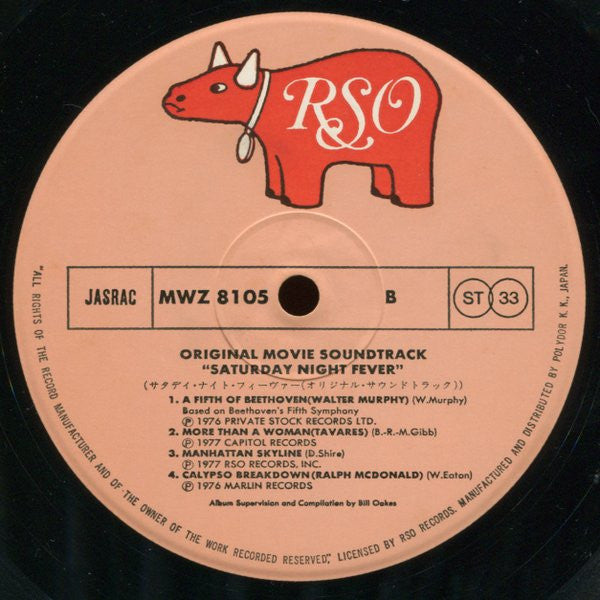 Saturday Night Fever (The Original Movie Sound Track)