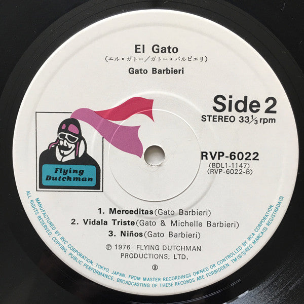 El Gato