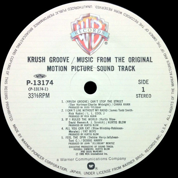 Krush Groove (Music From The Original Motion Picture Soundtrack)