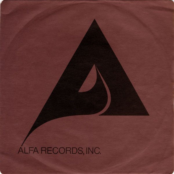 テクノポリス = Technopolis