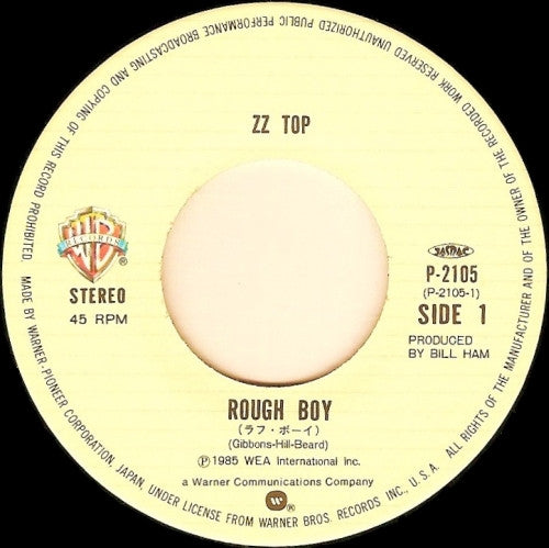 Rough Boy