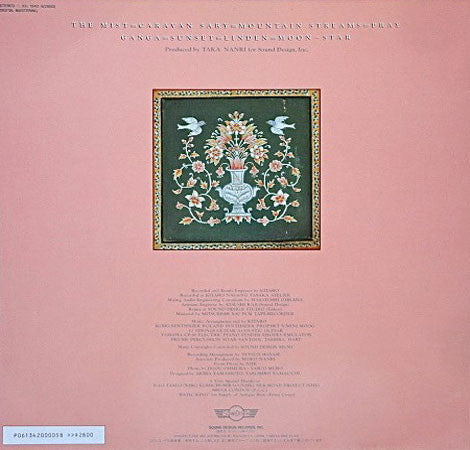 Silk Road IV - 天竺 - Ten-Jiku