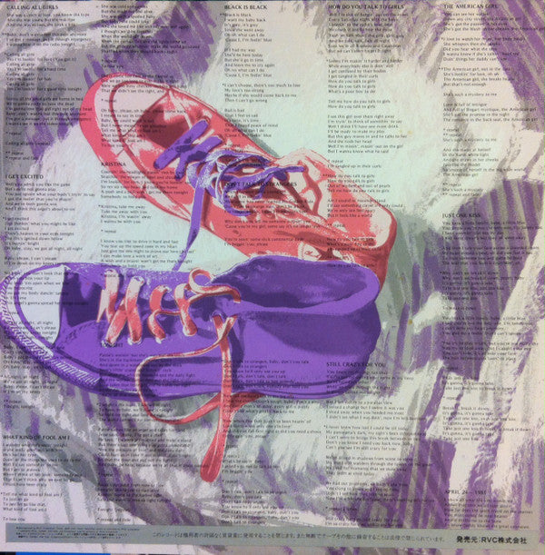 Success Hasn't Spoiled Me Yet