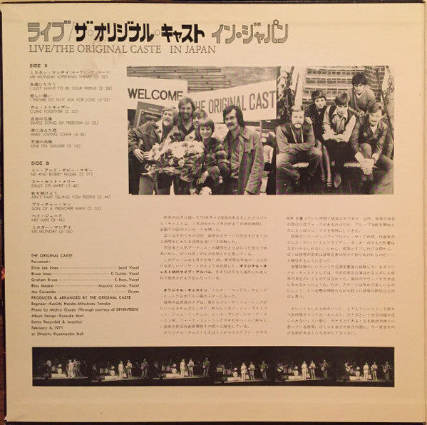 Live In Japan