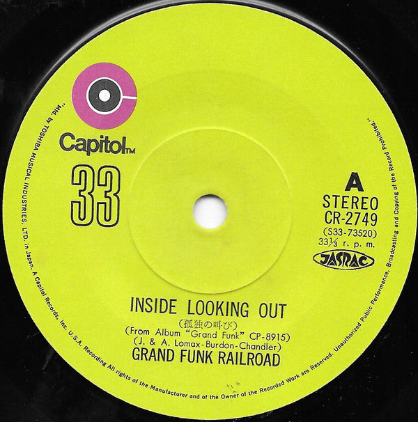 Inside Looking Out = 孤独の叫び