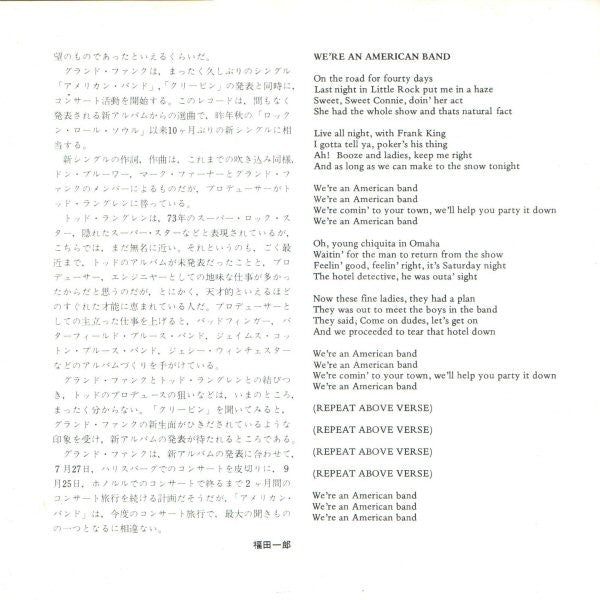 We're An American Band