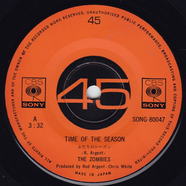 Time Of The Season = ふたりのシーズン