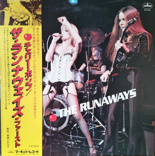 The Runaways