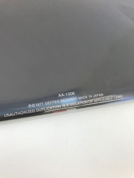 Aja = 彩(エイジャ)