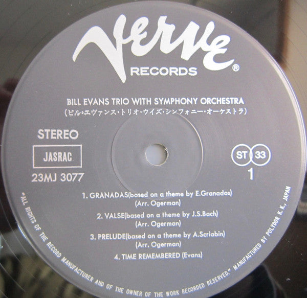 Bill Evans Trio With Symphony Orchestra