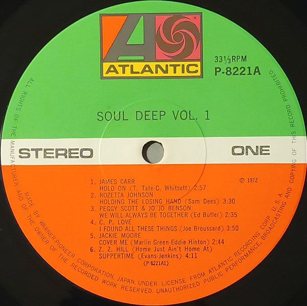 Soul Deep Vol. 1