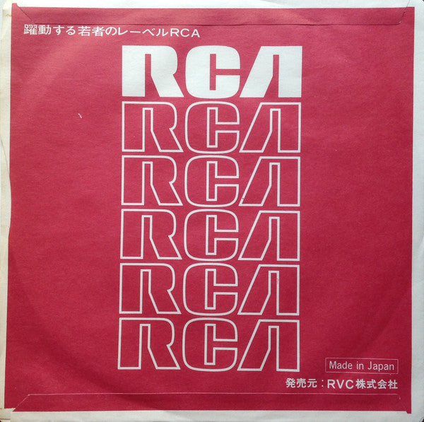 オーメン = The Omen