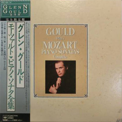 Gould Plays Mozart Piano Sonatas Complete