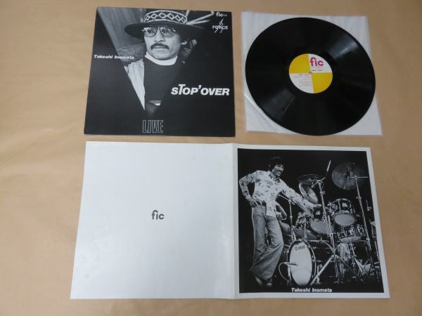 Stop' Over