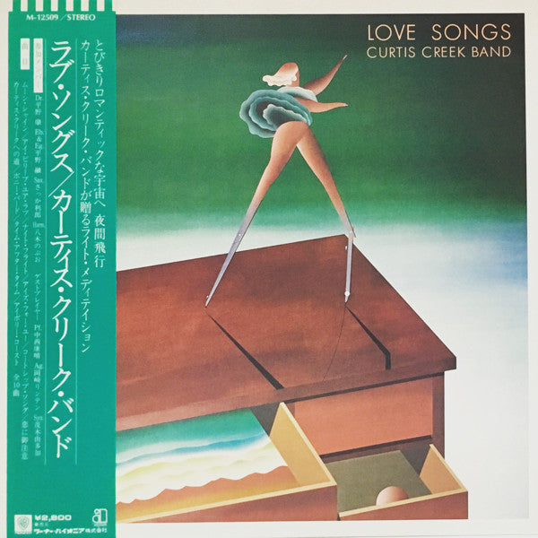 Love Songs