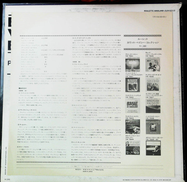 Back With Basie (More Hit Performances Of The '60's)