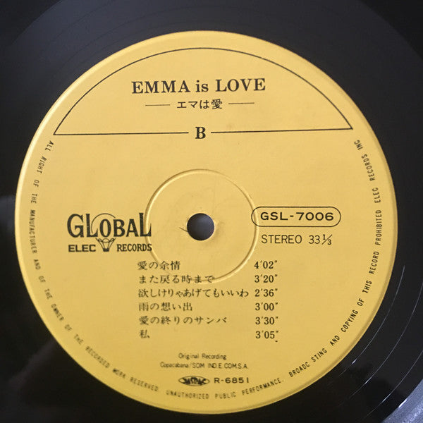 Emma Is Love - エマは愛 -