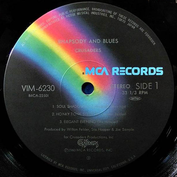 Rhapsody And Blues = ラプソディー & ブルース