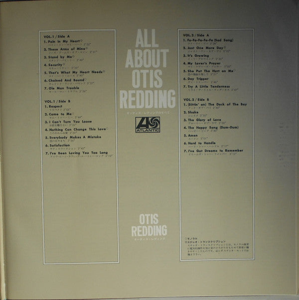 All About Otis Redding