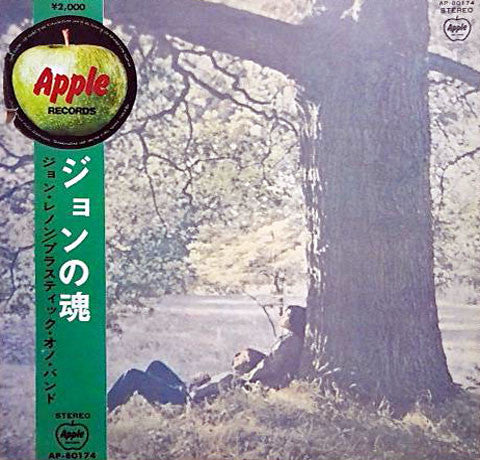 John Lennon / Plastic Ono Band