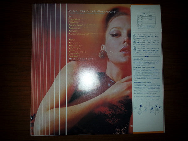 Harlem Nocturne / Standard Solo Mood